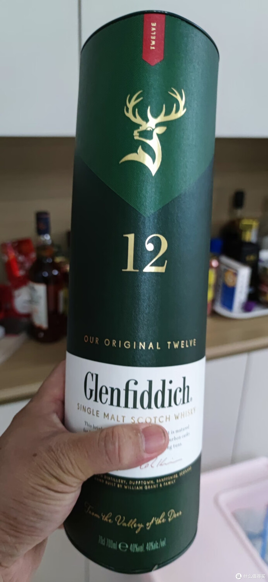 格兰菲迪12年