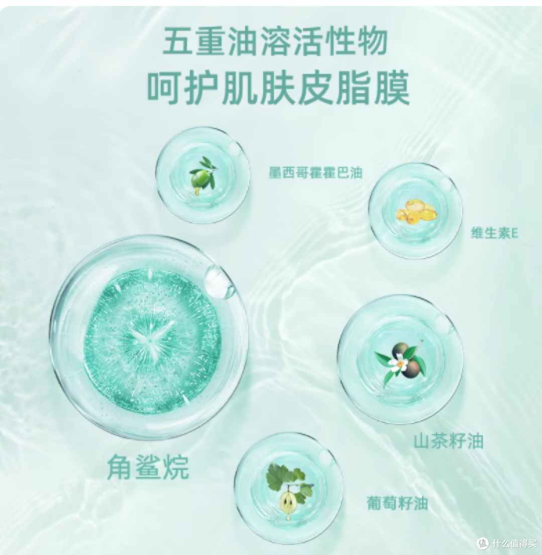 XWAY 未知之路冰淇淋卸妆膏:卸妆新体验,肌肤的温柔呵护