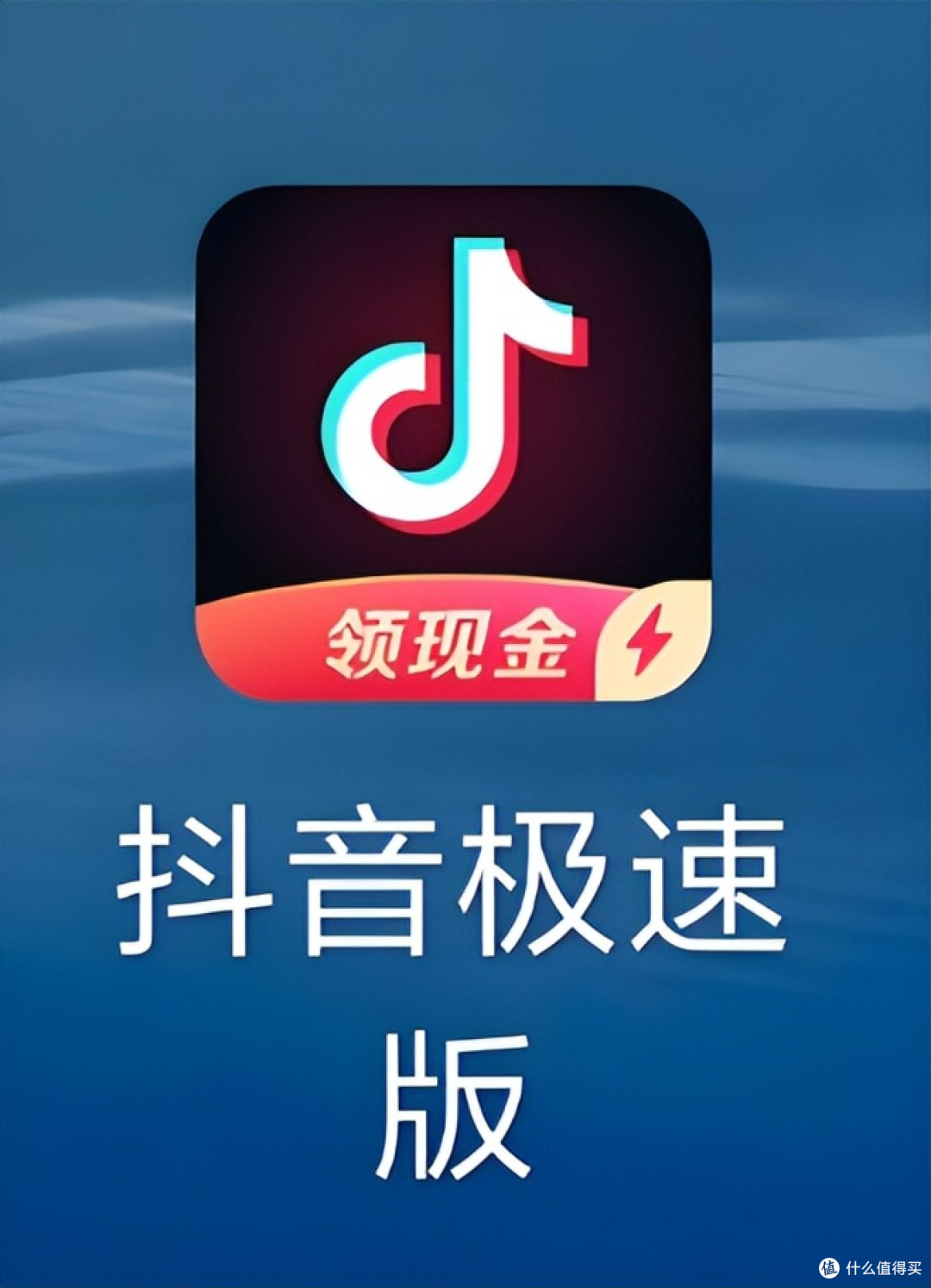卸载了拼多多之后，我彻底顿悟！浅谈手机广告满天飞