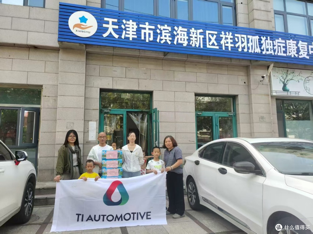 天津经开区:青年梦想家开展“真帮实扶 共建后沽 爱心传递”活动