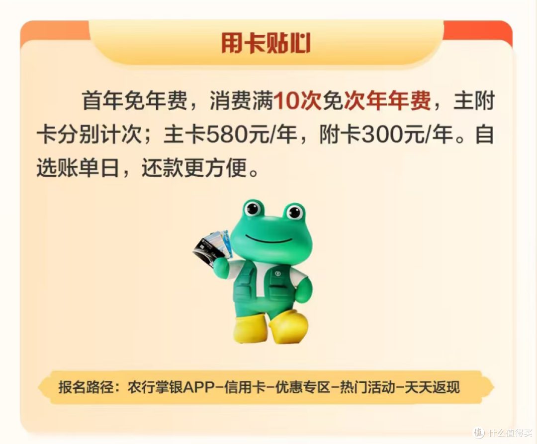 大行新卡！挺香！