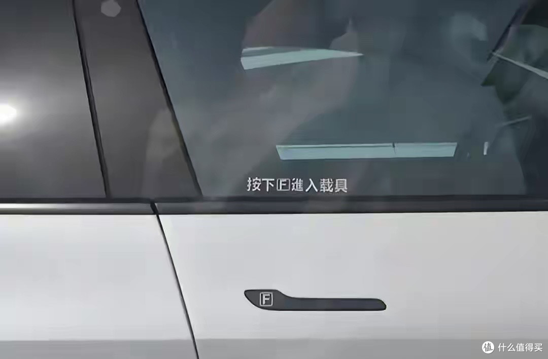 降风阻仅0.12%!隐藏式门把手被禁,这些问题终于解决