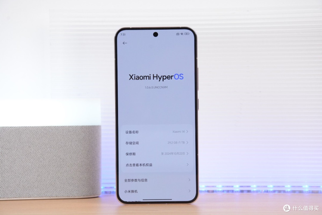 小米加速清仓，16GB+512GB+徕卡影像，从4599元跌至2594元