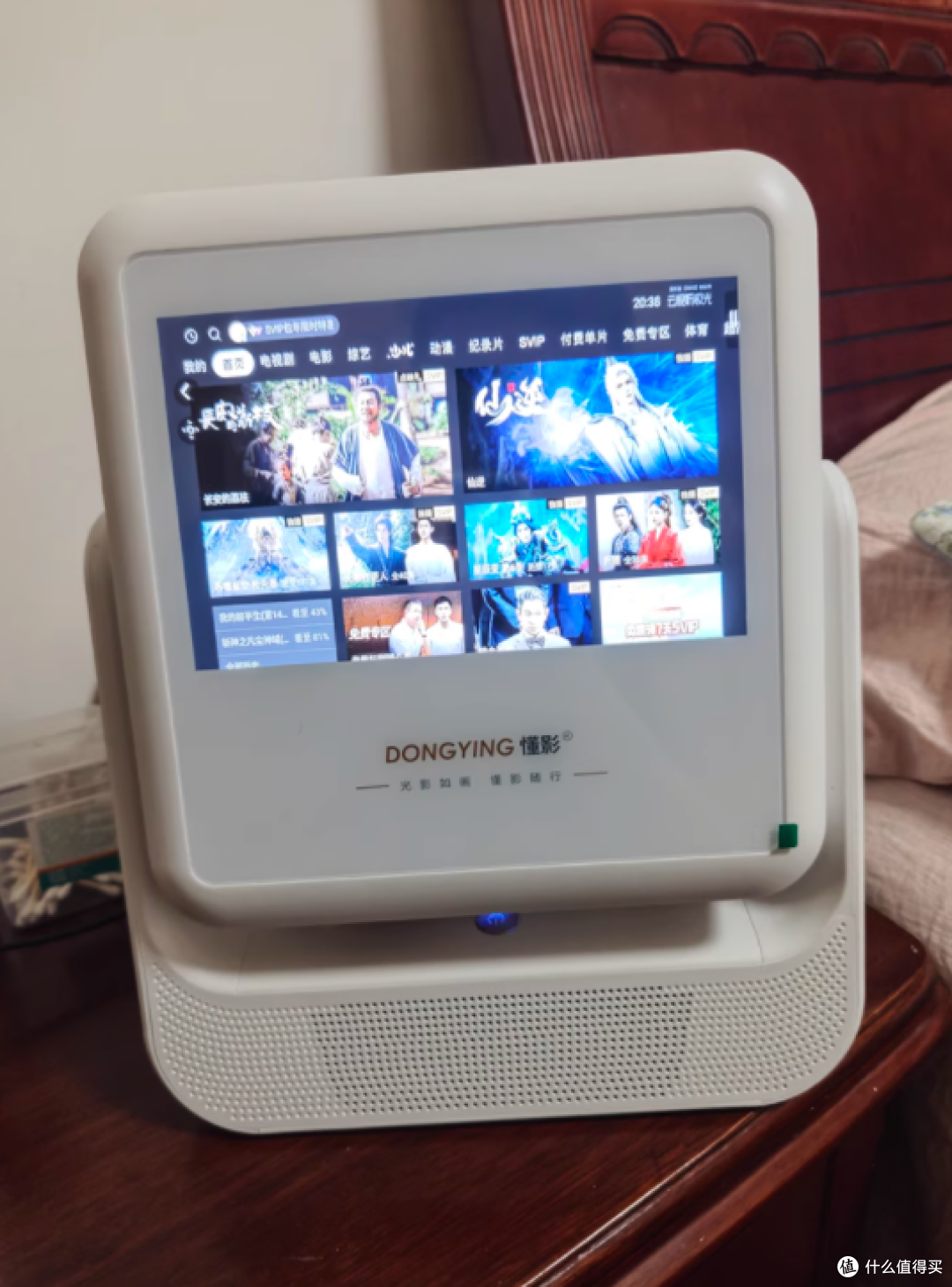 🎬后悔没早点入!懂影 A5PRO 投影仪真香警告