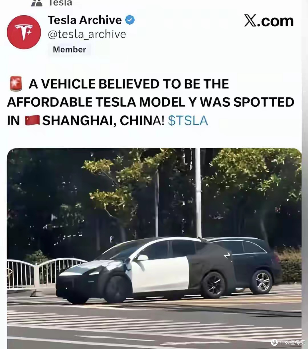 多项配置调整,有望15万起售!Model Y“平民版”它来了