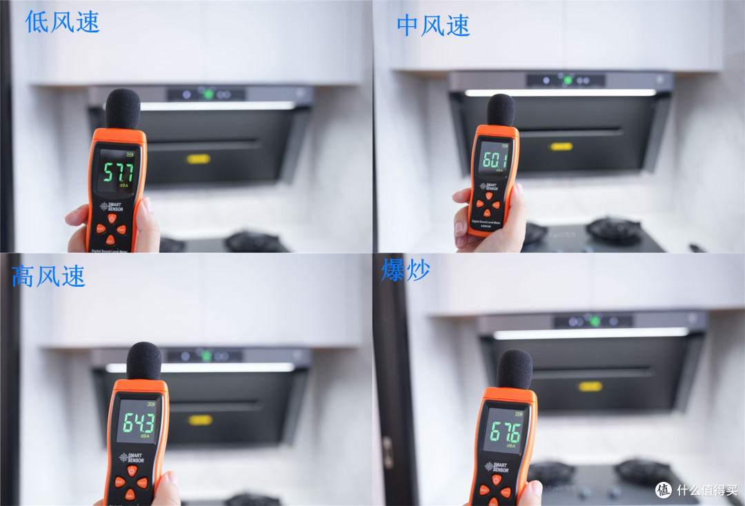 告别油烟与PM2.5,厨房的终极答案?米家智能净烟机Pro深度实测