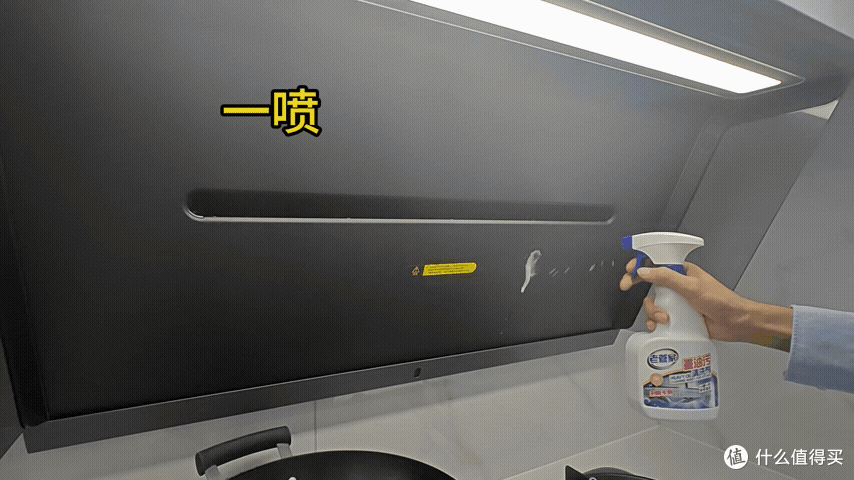 告别油烟与PM2.5,厨房的终极答案?米家智能净烟机Pro深度实测