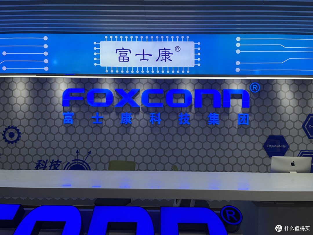 被误会的代工厂:市值1.4万亿,以为代工iPhone,实际没关系