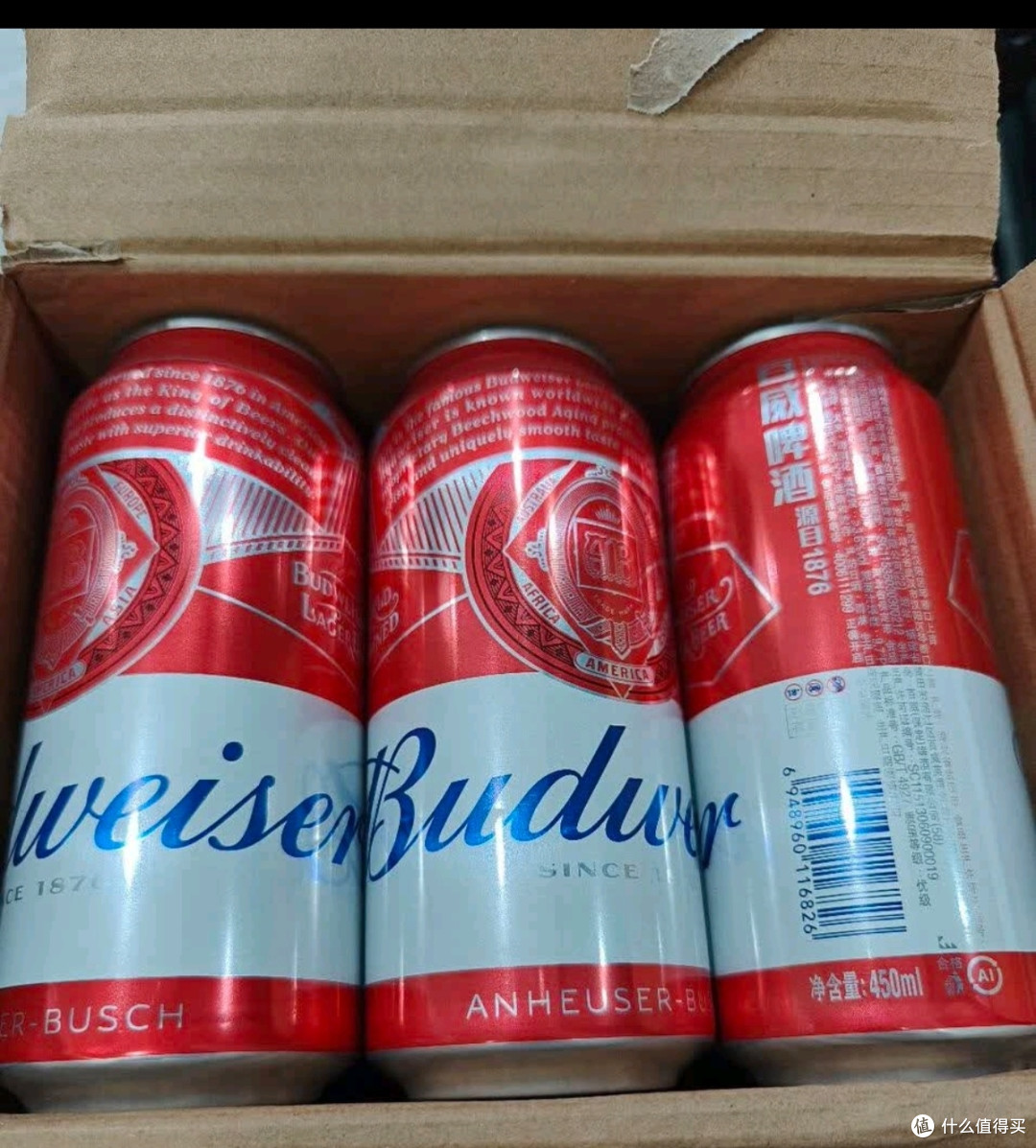 百威啤酒TOP淡色拉格450ml*18听整箱装新老包装交替发货