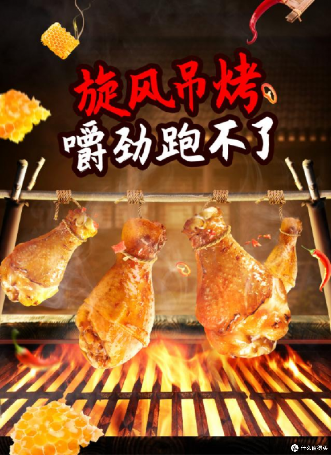 鹌鹑蛋卤蛋哪个牌子好?无穷食品卤蛋30亿枚销量给出答案!