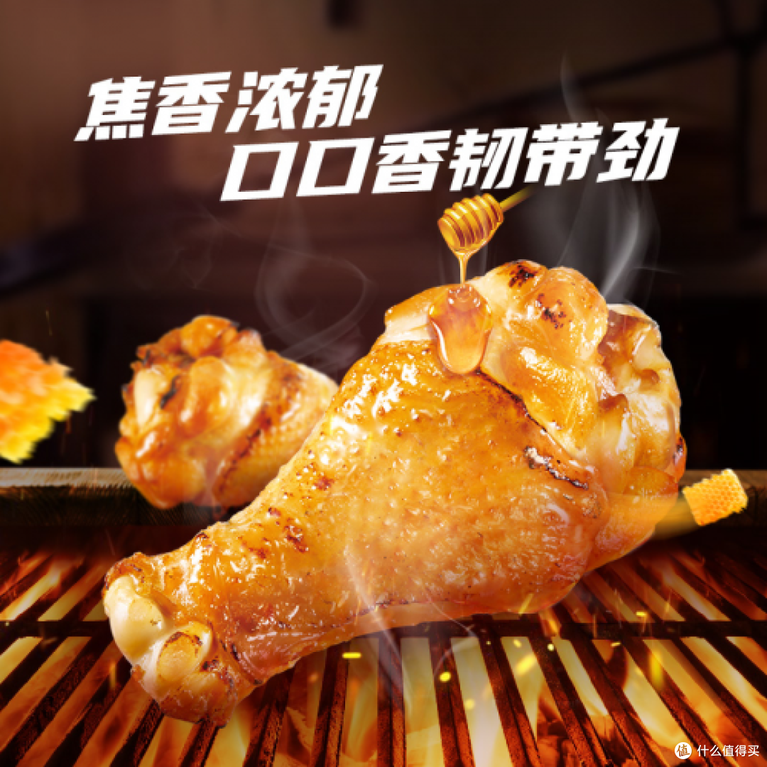 鹌鹑蛋卤蛋哪个牌子好?无穷食品卤蛋30亿枚销量给出答案!