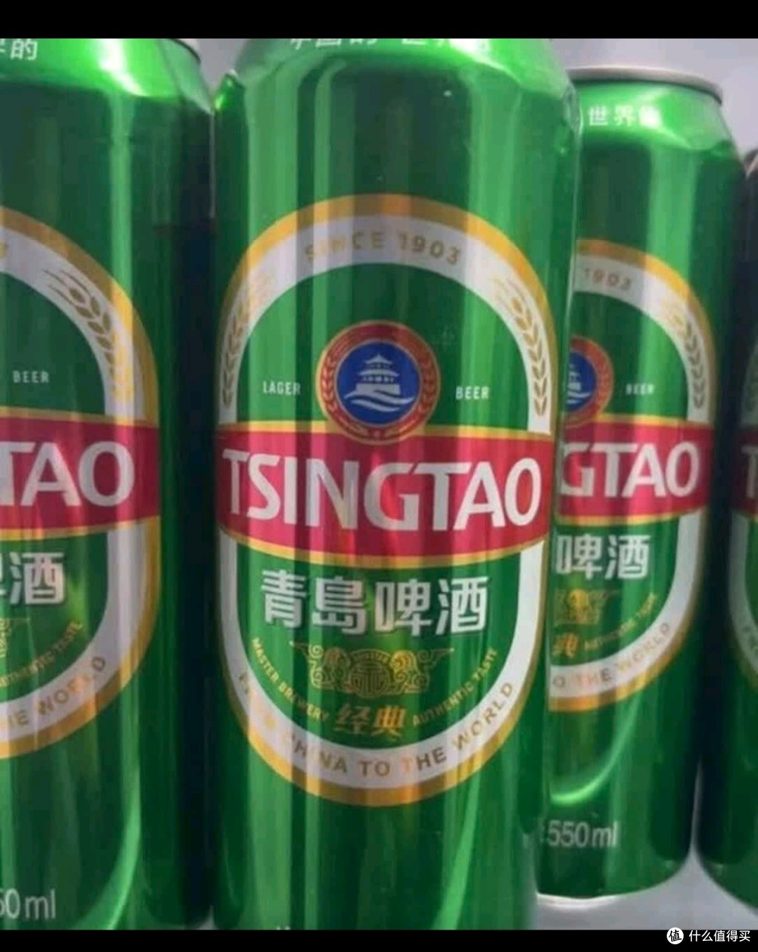 青岛啤酒(TsingTao)经典系列浓郁麦香500ml*24听(多厂生