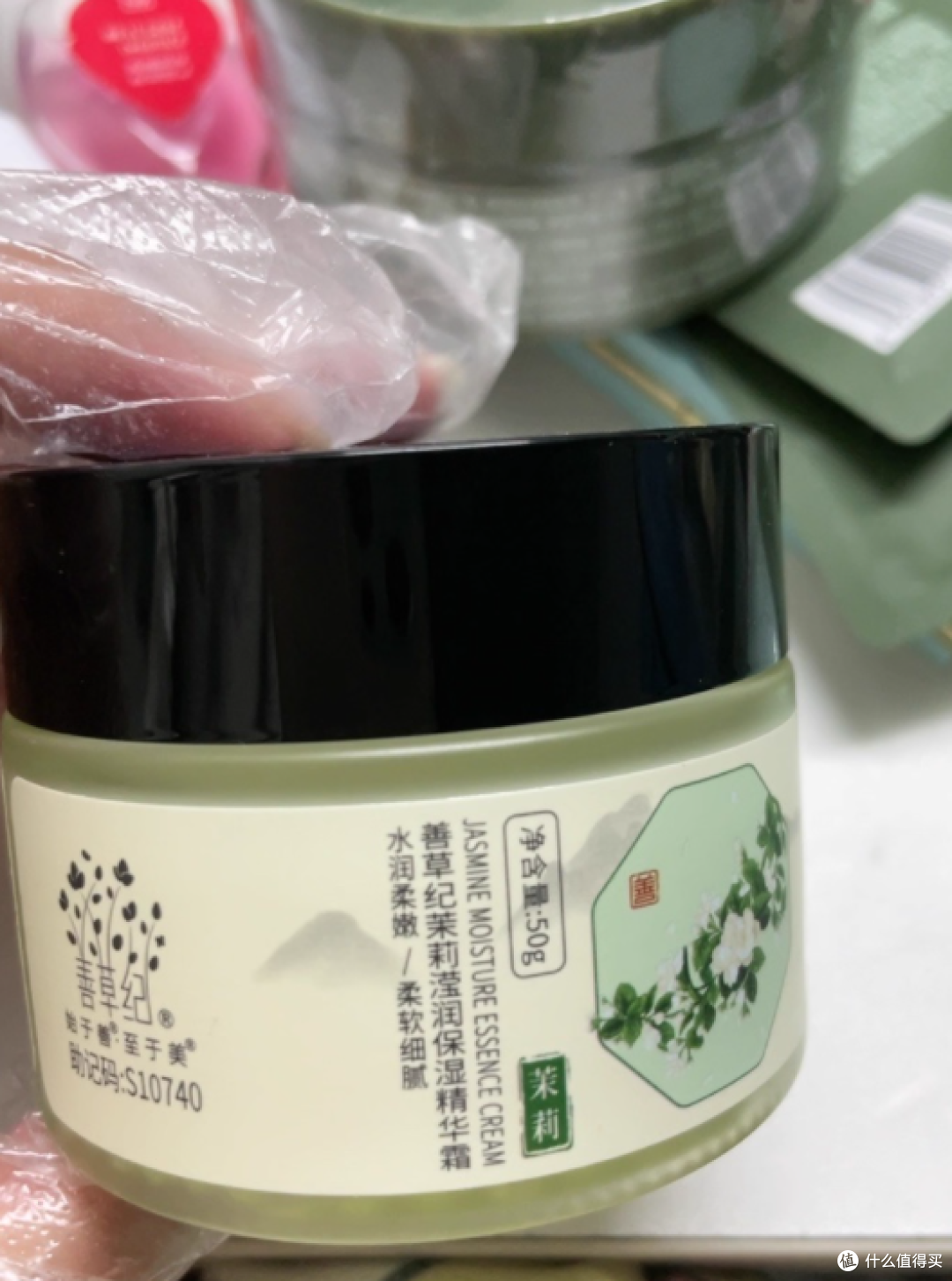🌼被闺蜜追着问的面霜 | 善草纪茉莉霜太绝啦