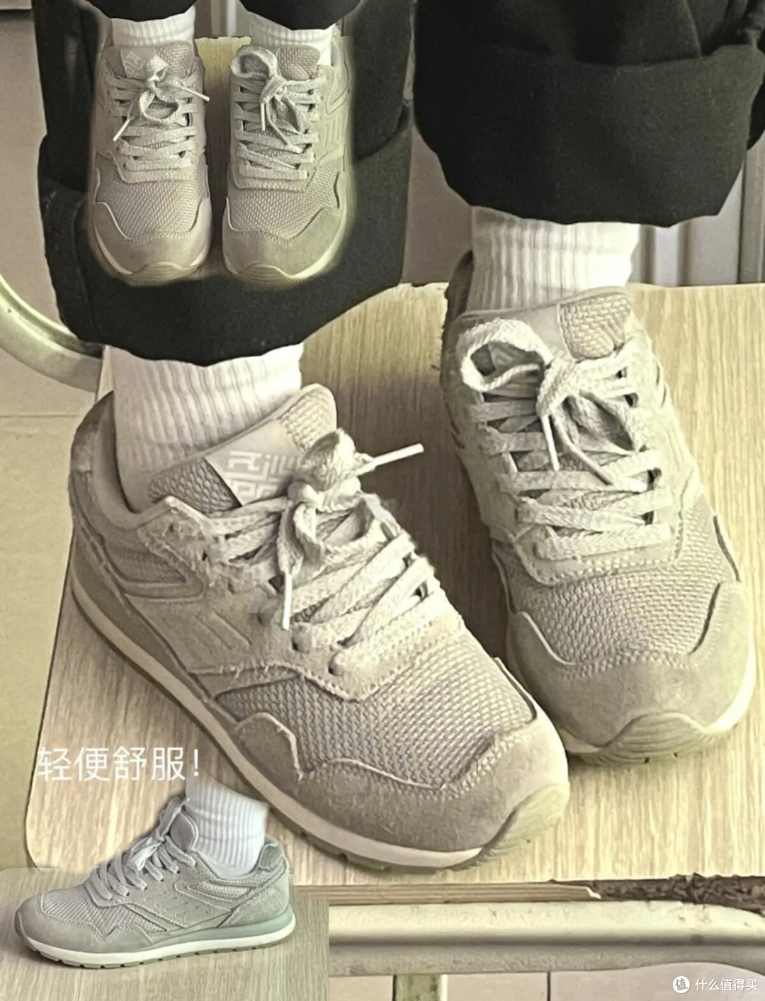 穿必迈跑步和特步运动鞋的优势有哪些