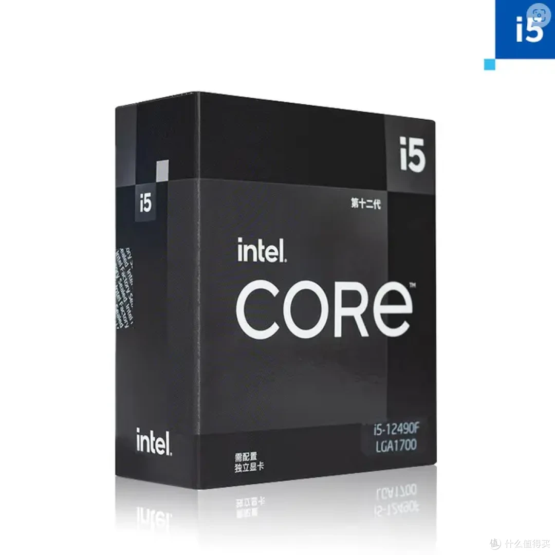 (初代大陆特供小黑盒Core i5-12490F)