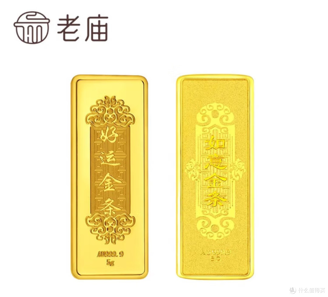 黄金理财日记:上班族靠“固定投入”,攒下看得见的财富安全感!