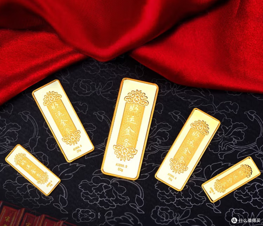 黄金理财日记:上班族靠“固定投入”,攒下看得见的财富安全感!