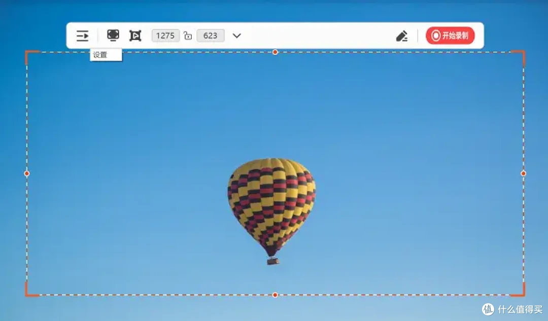 Mac怎么录制屏幕?你离成为大佬只差这4款软件!