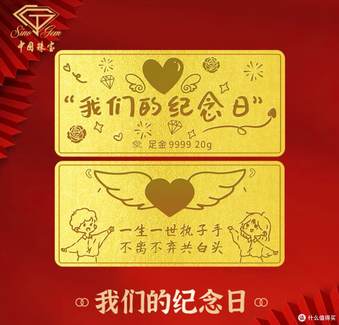 黄金市场洞察:波动背后的逻辑与未来展望