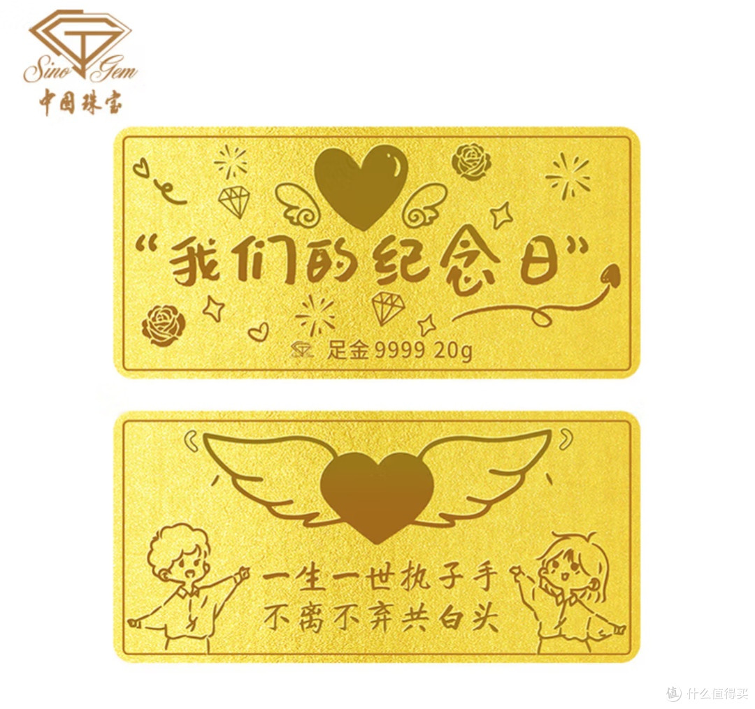 黄金市场洞察:波动背后的逻辑与未来展望