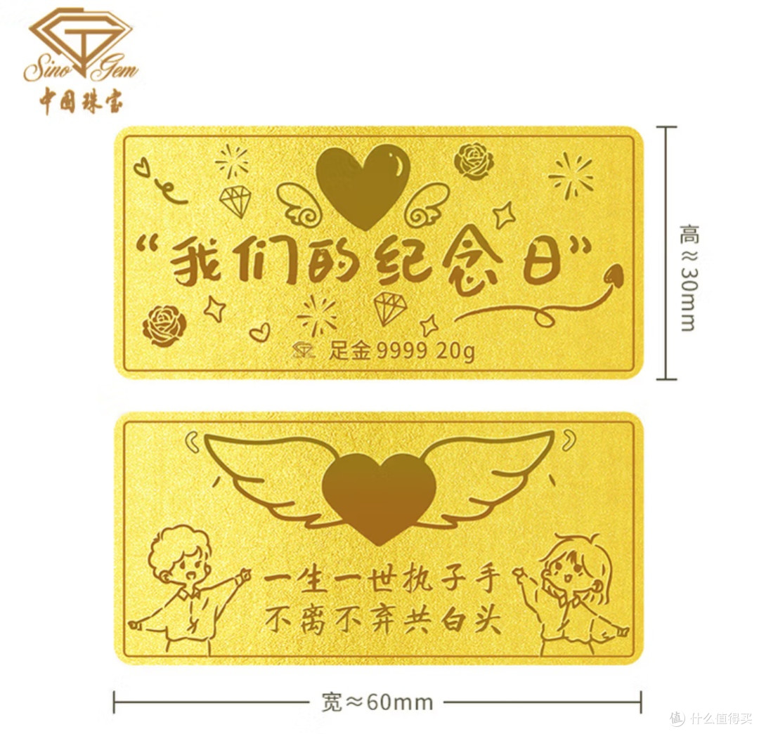 黄金市场洞察:波动背后的逻辑与未来展望