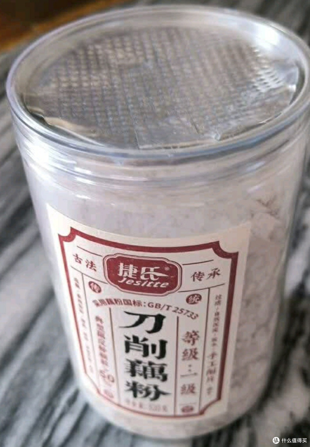 捷氏手工古法藕粉:一勺纯鲜,藏尽荷塘的温润心意