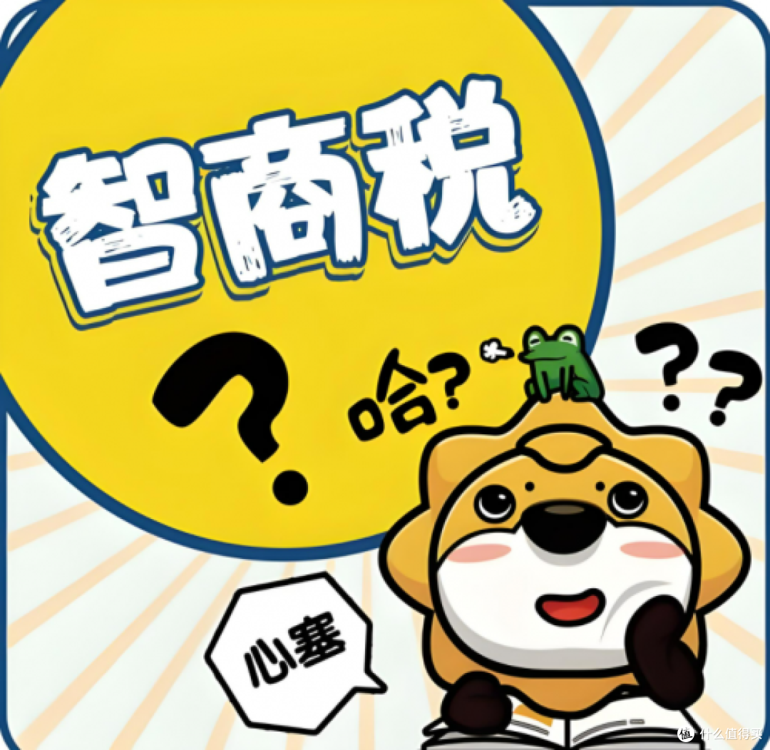 小蜜蜂无线扩音器作用大吗?不要选择四类智商税产品,谨防危害!
