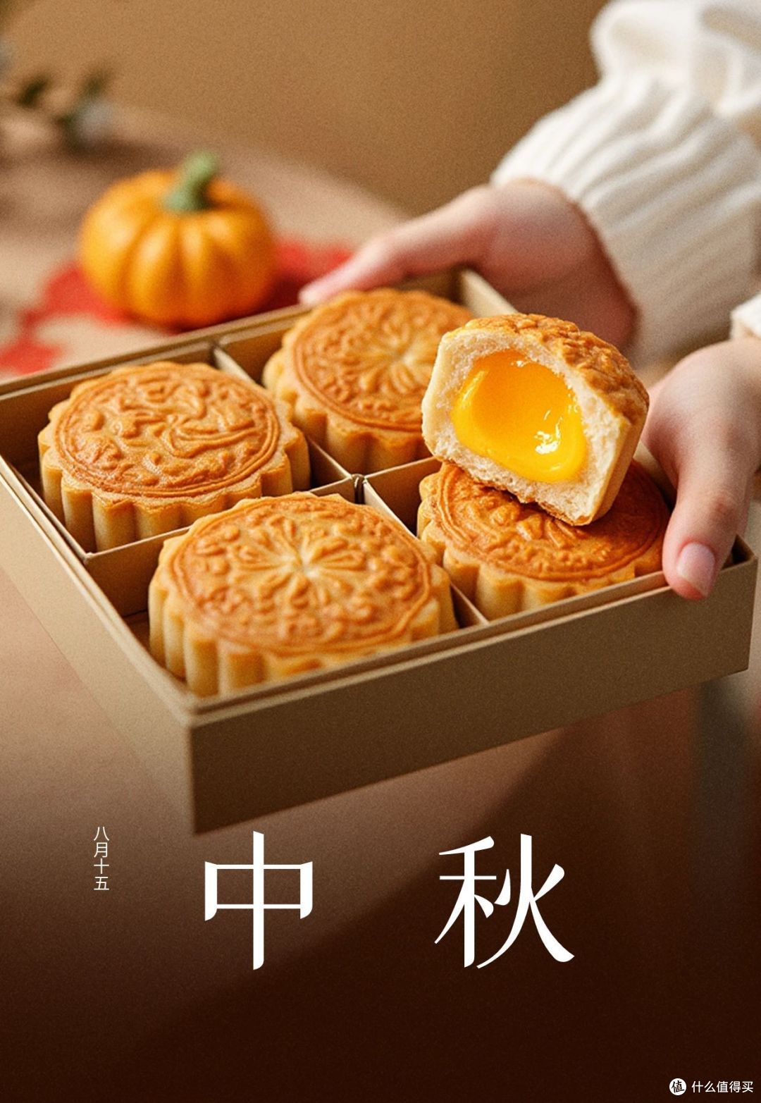 中国5种超好吃但很冷门的月饼，滋味大不同，过中秋节换换口味