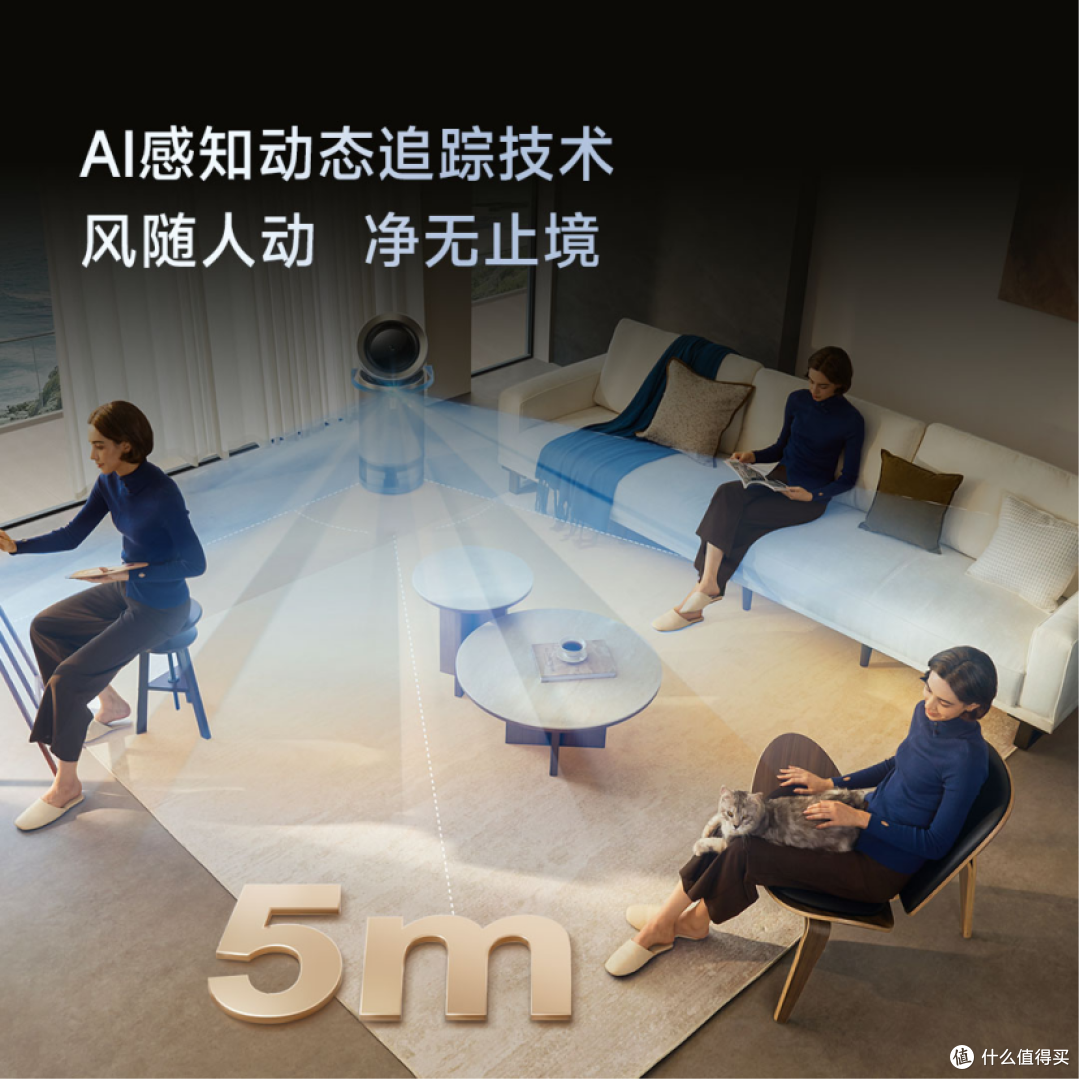 追觅PM30重磅开售:全链路无菌加湿净化,重塑家居健康呼吸新标准