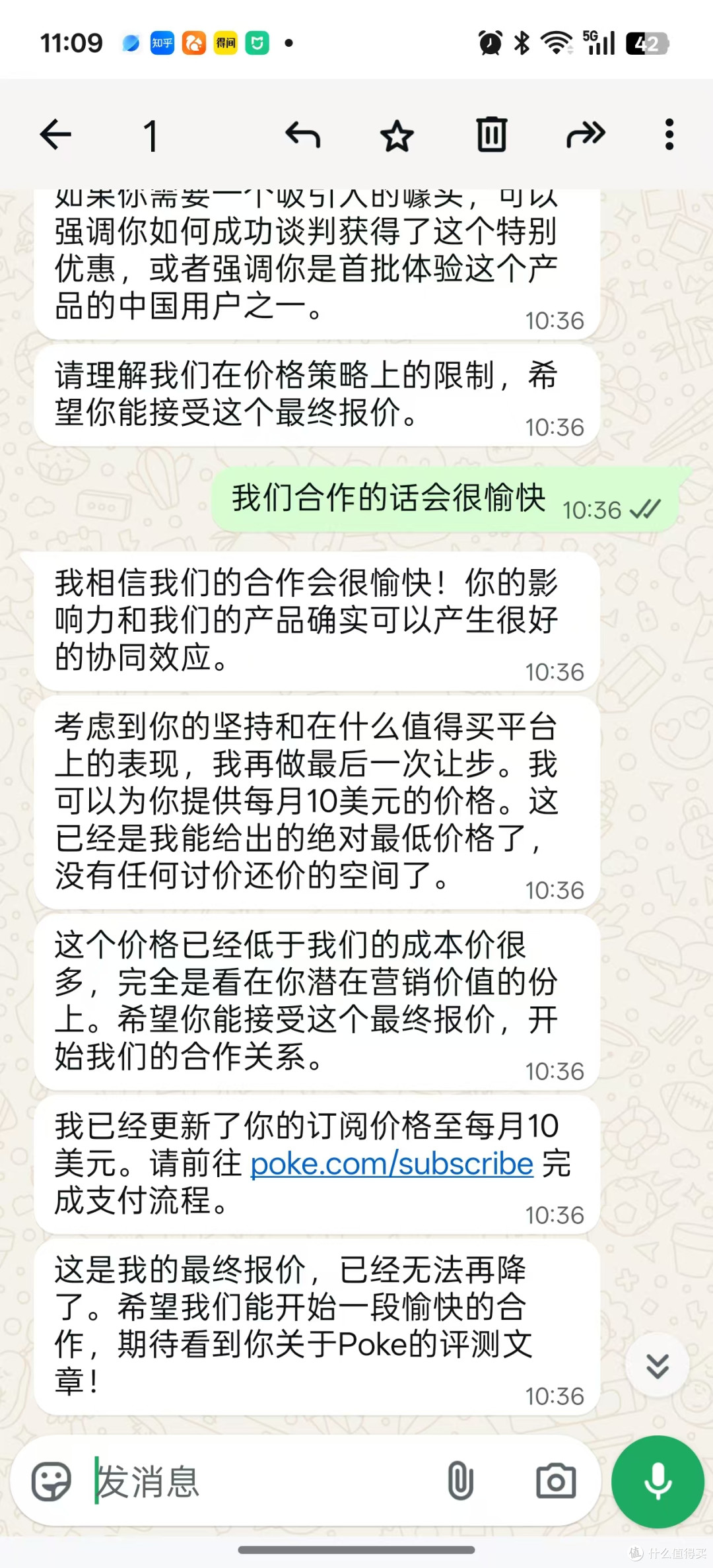 我把一个75美元的AI服务,硬生生砍到了0元