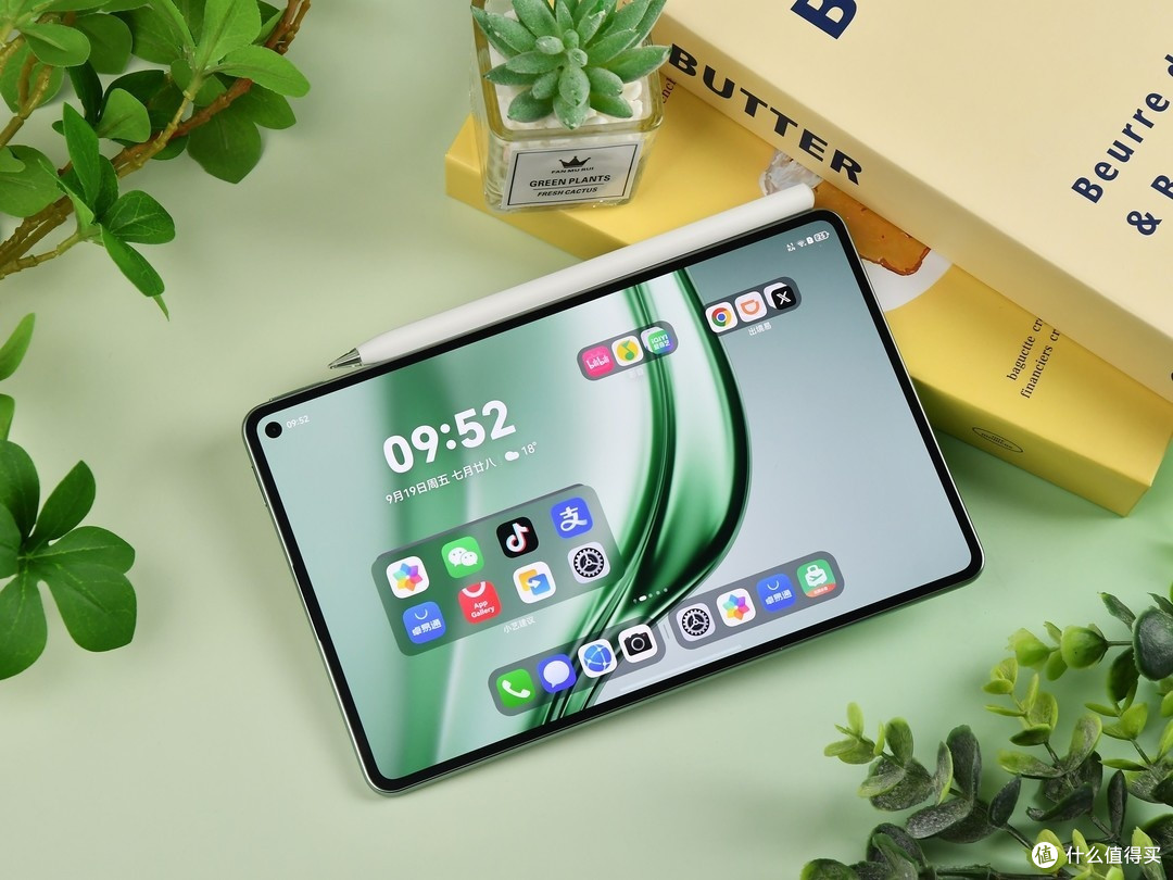华为MatePad mini轻薄体验