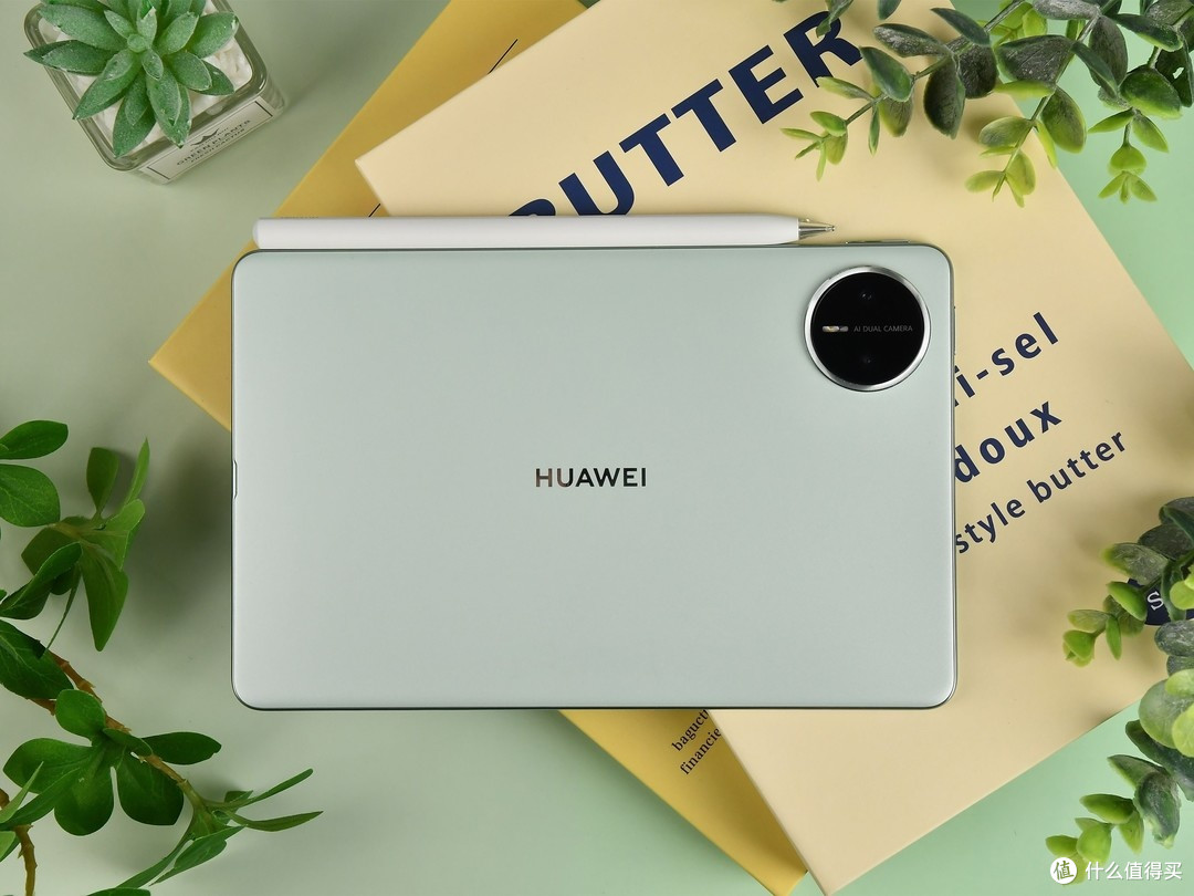 华为MatePad mini轻薄体验