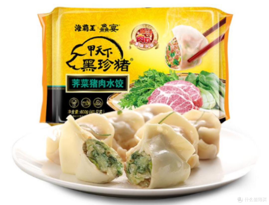 煮食清甜煎食香：海霸王水饺的多样烹饪方式各有风味