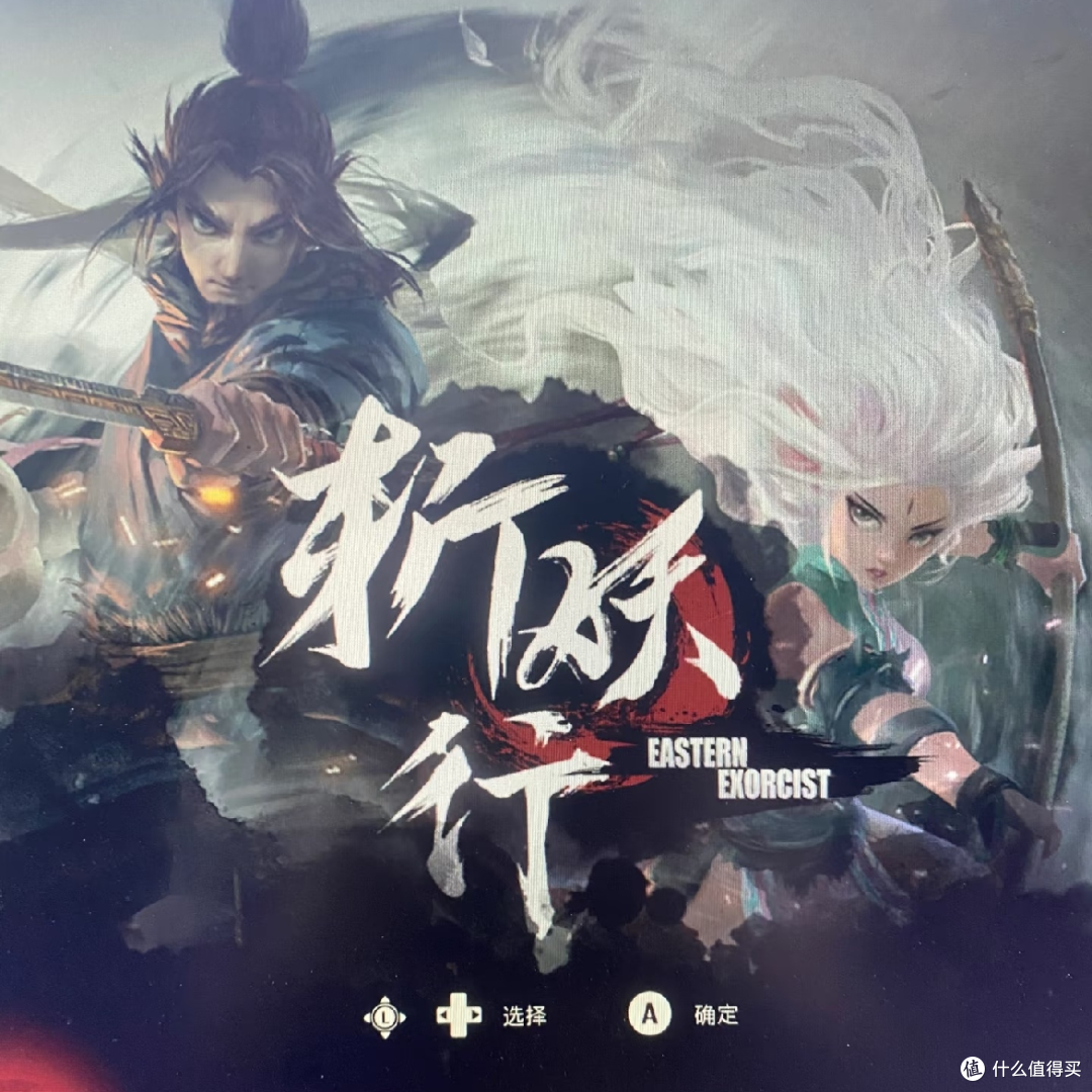 “零元购”狂欢再升级:从柏林巷战到银河救狗,十款神作限时白嫖