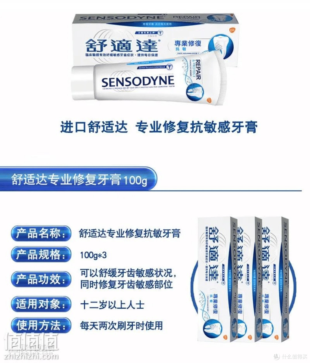 牙齿健康篇——《护牙就像养花,细节里藏着健康密码》