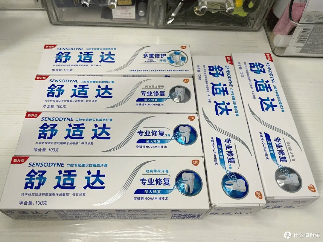 牙齿健康篇——《护牙就像养花，细节里藏着健康密码》