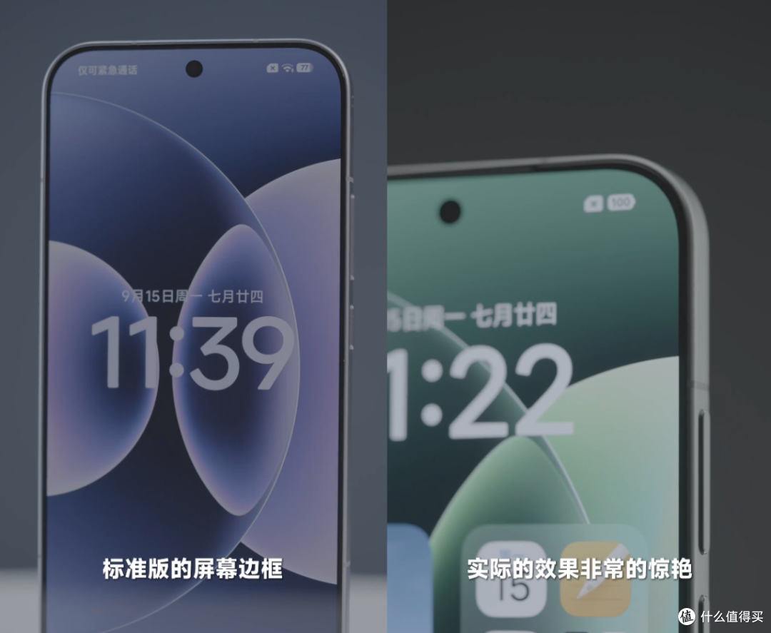 小米17系列如何选?卢伟冰首发上手报告,这样选不会踩坑