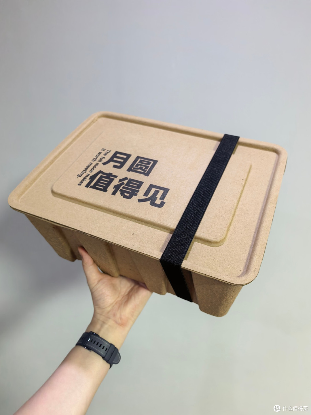 拿到什么值得买2025年中秋礼盒了,这次主打一个环保