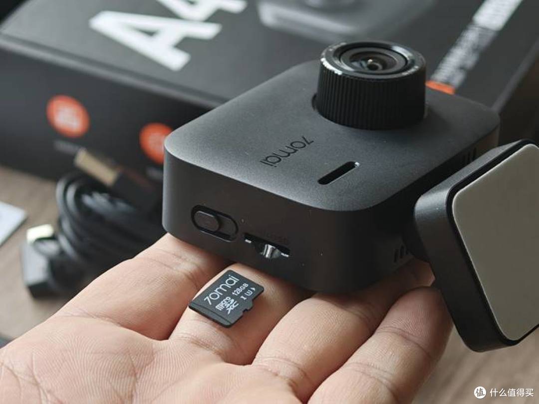 懂车主需求的70迈A400 Pro 4K,没有模糊与溢价!主打高清实用