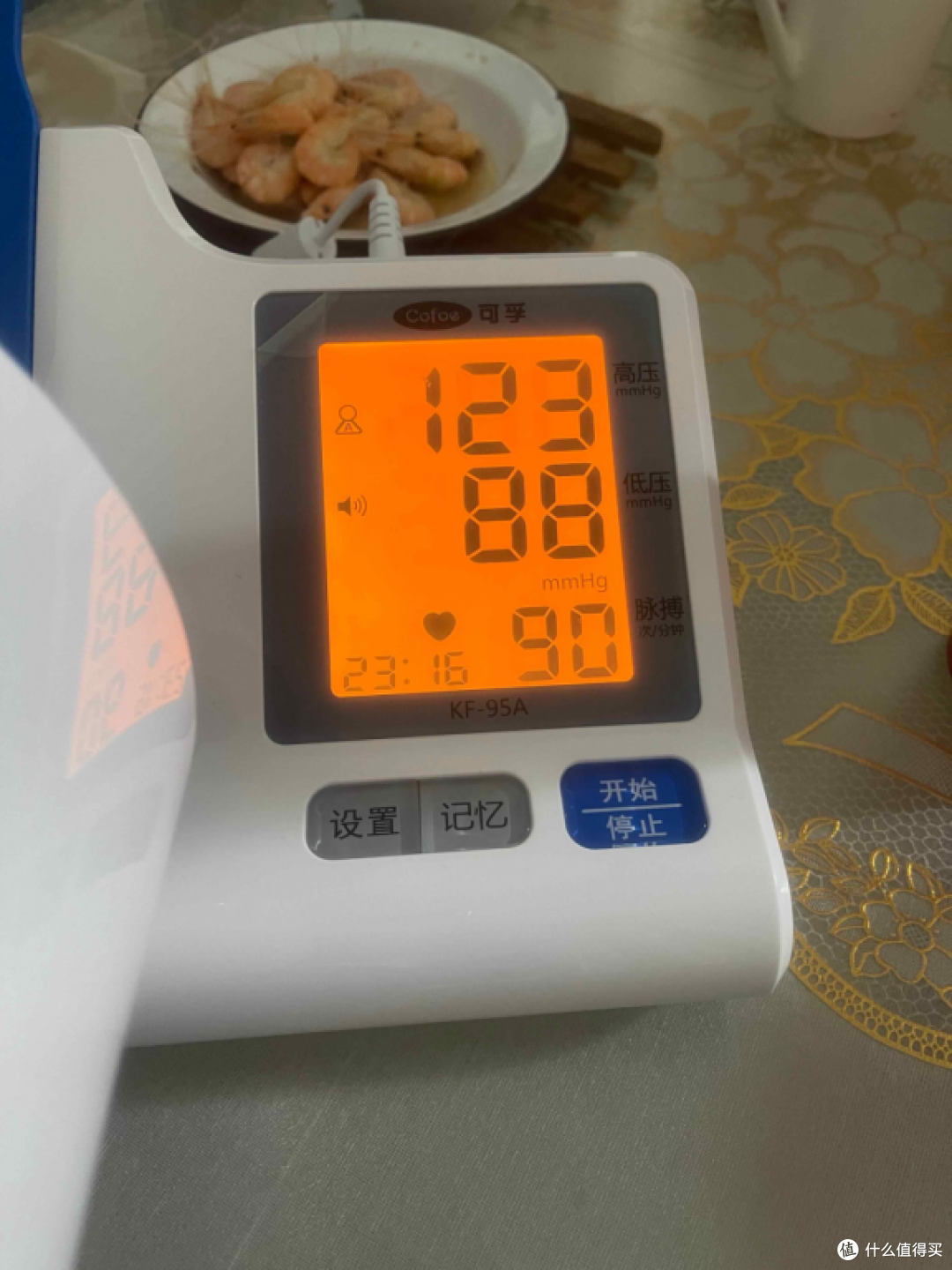 血压计鱼跃和欧姆龙哪个好?2025年全球血压计品牌深度测评