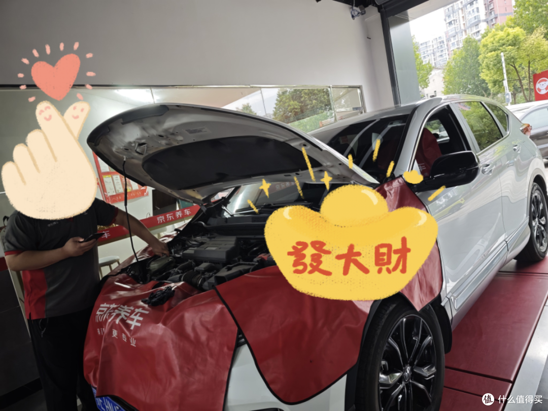 完工后检查