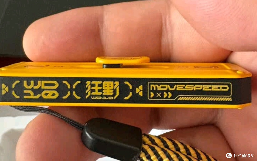 移速256GB USB3.2/Type-C双接口固态 读速1090MB/s 狂野Wild