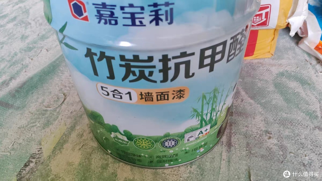 竹炭抗甲醛5合1内墙涂料一款好漆健康生活