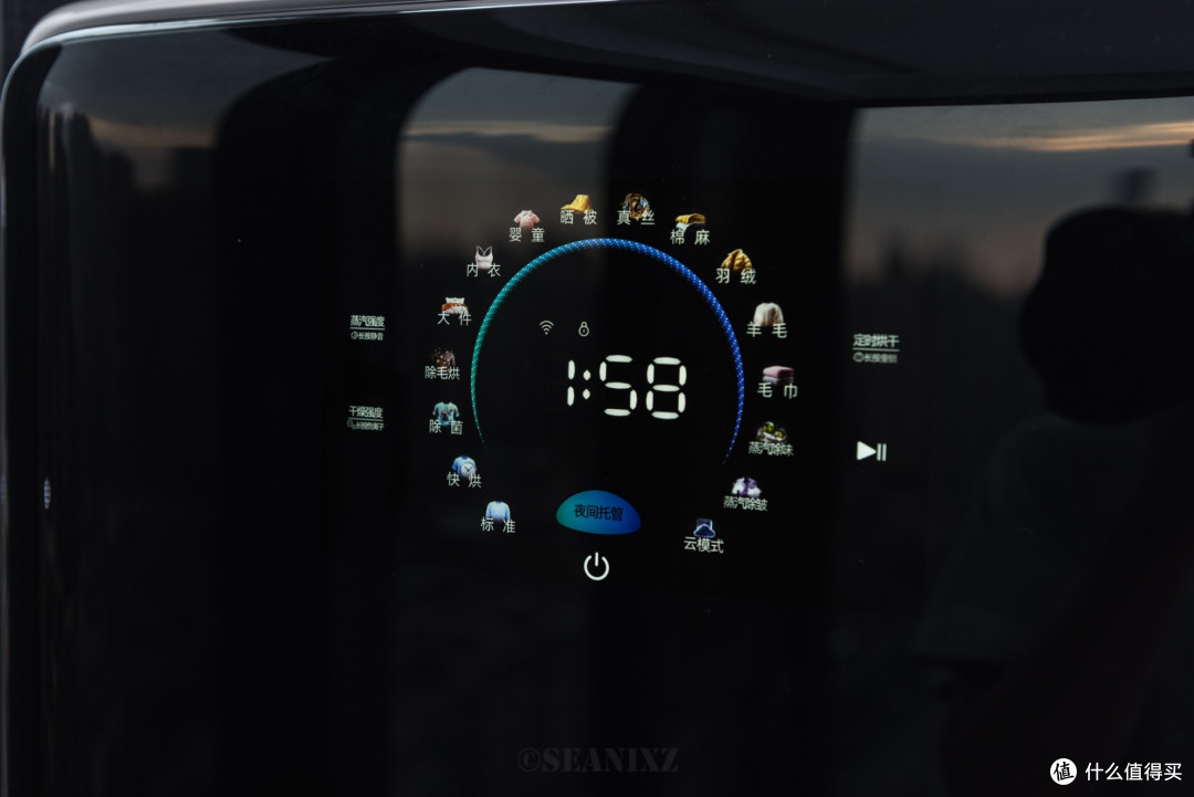 小吉真蒸汽洗烘套装Pro 2.0评测:二孩家庭的健康洗护中心