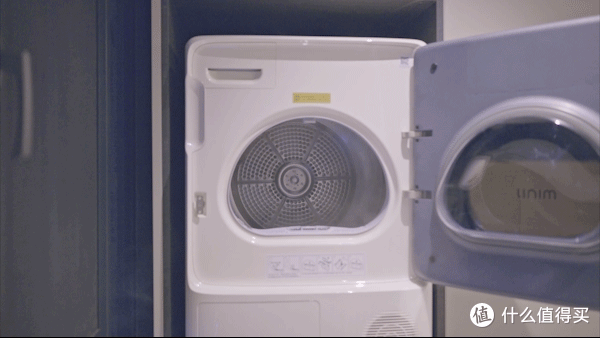 小吉真蒸汽洗烘套装Pro 2.0评测:二孩家庭的健康洗护中心