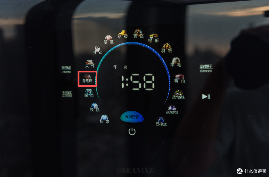 小吉真蒸汽洗烘套装Pro 2.0评测:二孩家庭的健康洗护中心