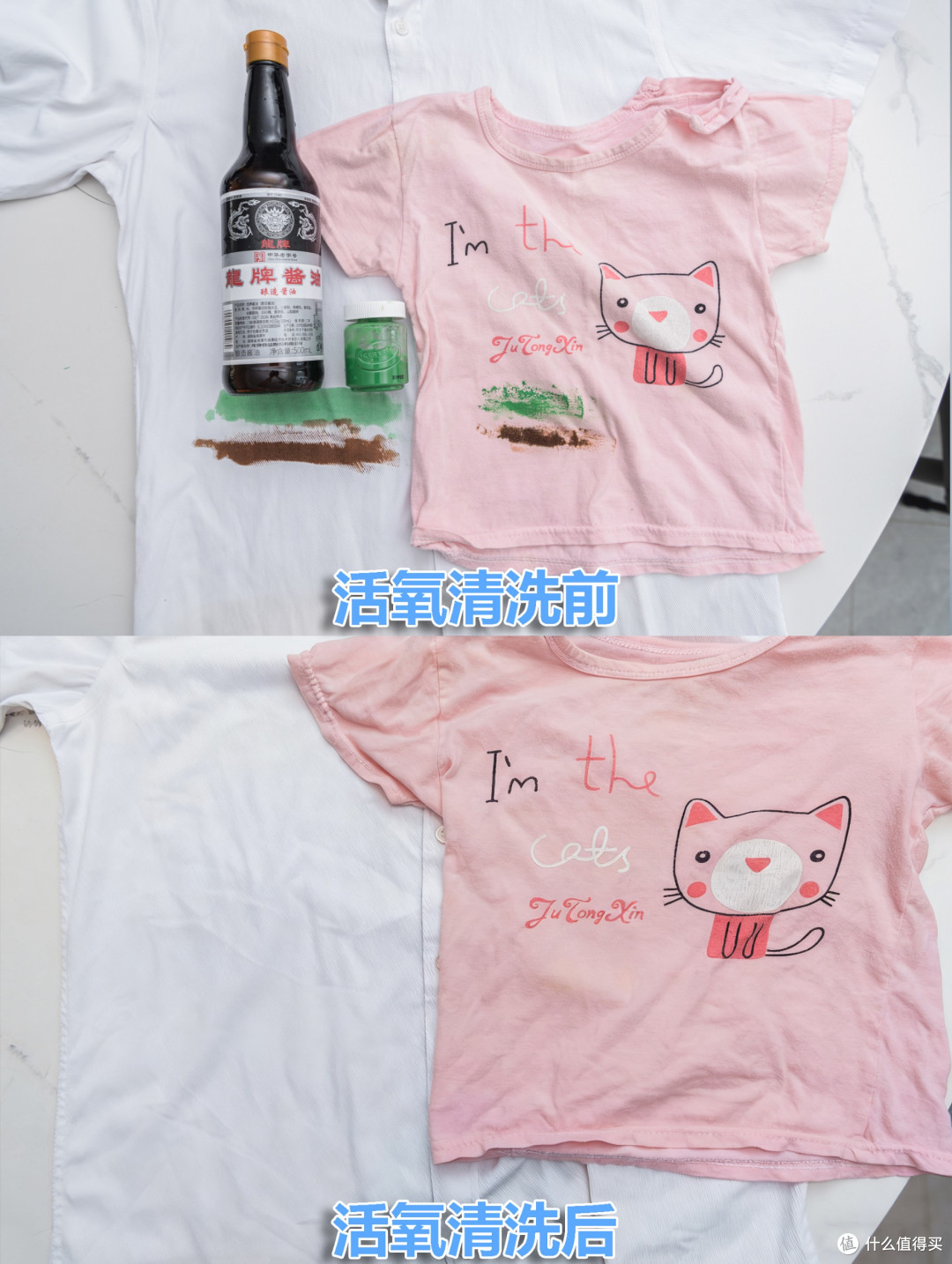 小吉真蒸汽洗烘套装Pro 2.0评测:二孩家庭的健康洗护中心