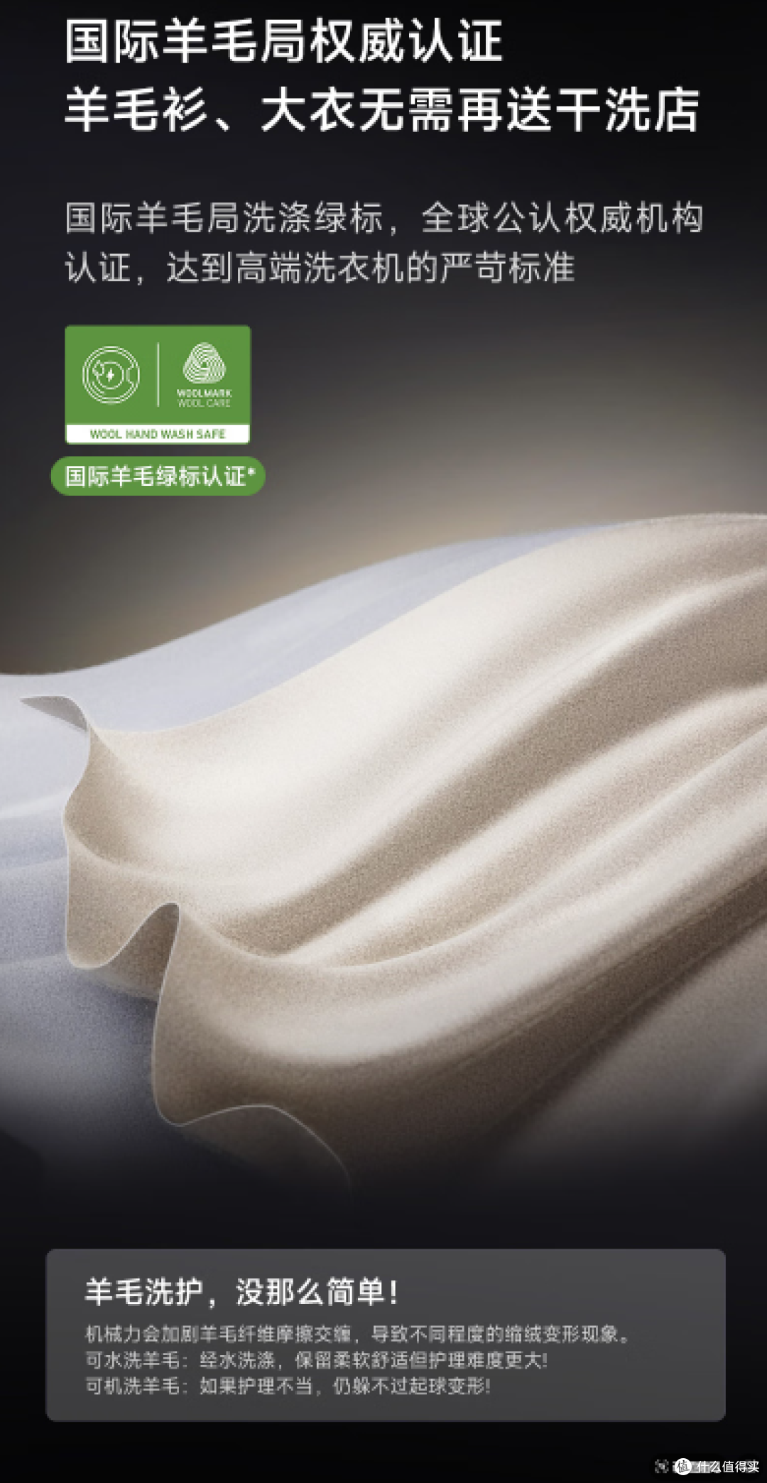 小吉真蒸汽洗烘套装Pro 2.0评测:二孩家庭的健康洗护中心