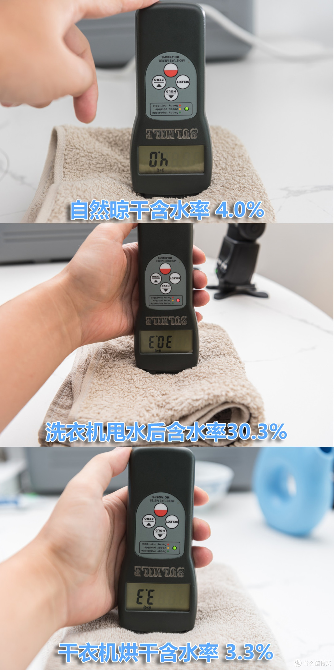小吉真蒸汽洗烘套装Pro 2.0评测:二孩家庭的健康洗护中心
