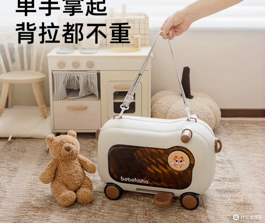 二合一滑行车行李箱的多功能陷阱